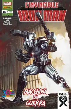 Volume cover